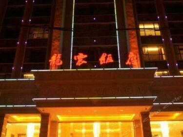 Longzhen Hotel - Jiujiang