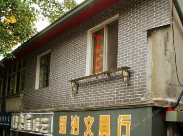 Lu Rong Family Hostel