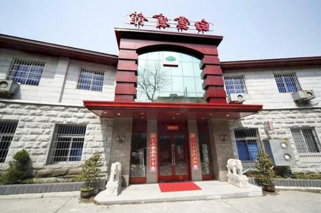 Lushan Baiyun Hotel Jiujiang