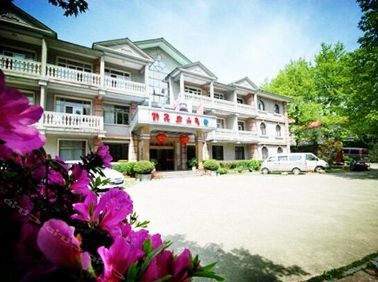 Lushan Guest House - Photo2