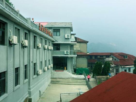 Lushan Guling Holiday Inn