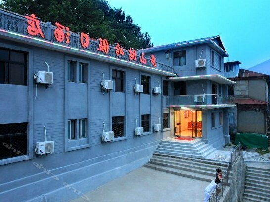 Lushan Guling Holiday Inn - Photo2