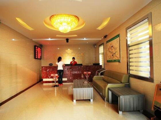 Lushan Guling Holiday Inn - Photo3