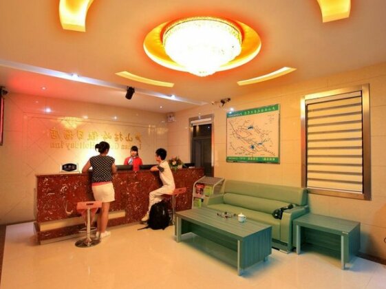 Lushan Guling Holiday Inn - Photo4