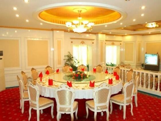 Lushan Guo Mai International Hotel Jiujiang - Photo2