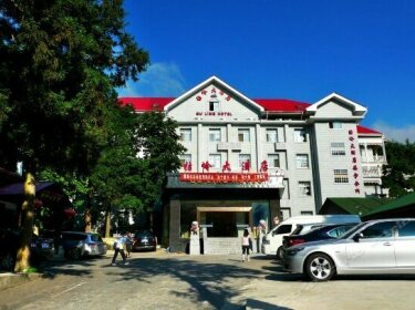 Lushan Hotel Jiujiang