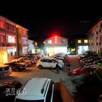 Lushan Kuangcheng Hotel - Photo3