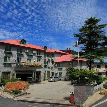 Lushan Kuangcheng Hotel