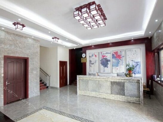 Lushan New Huaxia Hotel VIP Building - Photo3