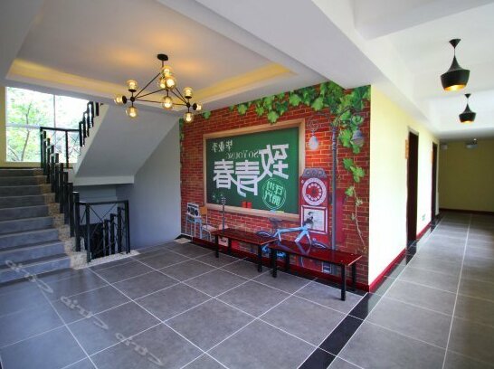 Lushan Time Story Theme Hotel - Photo2