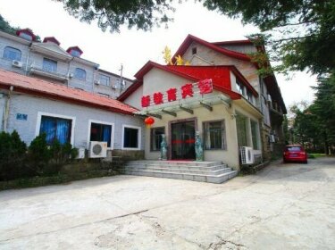 Lushan Xinjiaoyu Hotel