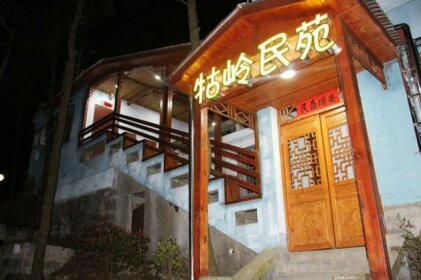 Lushang Kuling Guesthouse