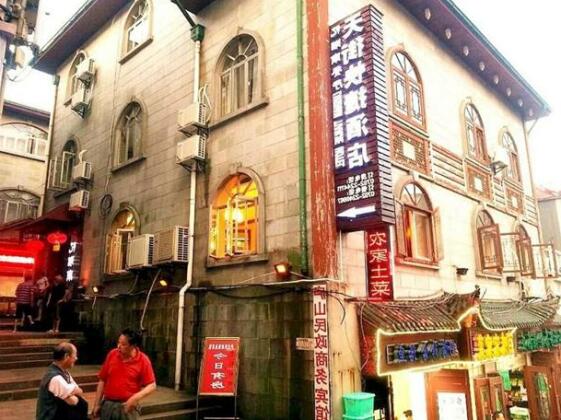 Lushang Tianjie Quick Hotel