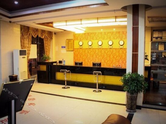 Modern Business Hotel Jiujiang - Photo2