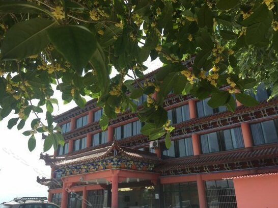 Qinhan International Youth Hostel