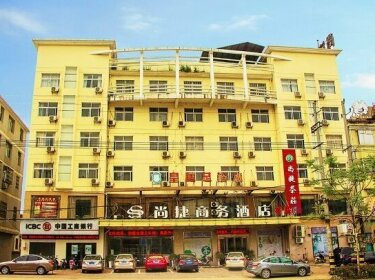 Shangjie Business Hotel
