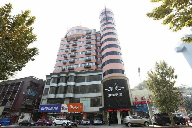 Starway Hotel Jiujiang Xunyang