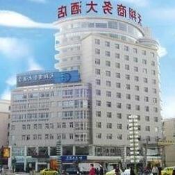 Tian Xiang Business Hotel
