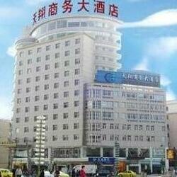Tian Xiang Business Hotel