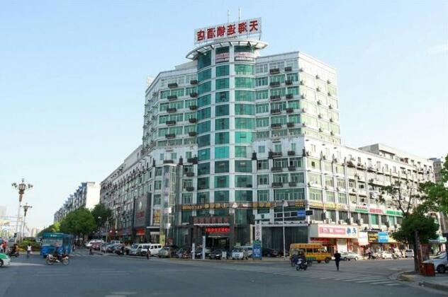 Tianhai Xincheng Hotel