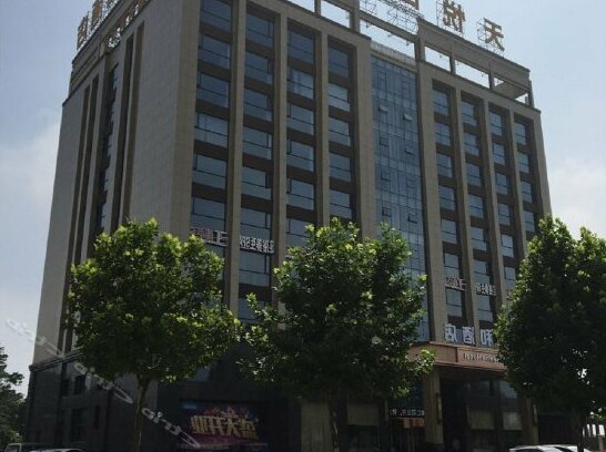 Tianyue Renhe Hotel