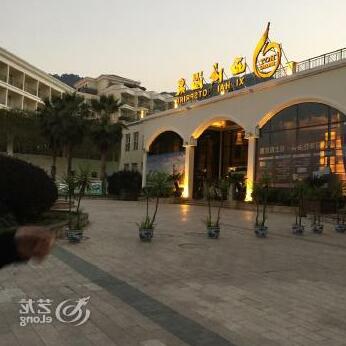 Xihai Hot Spring Holiday Hotel - Photo2