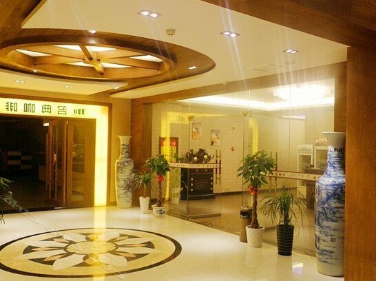 Xingzi Nankang Hotel - Photo2