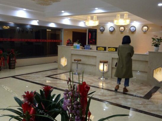 Xinhai Hotel Jiujiang - Photo3