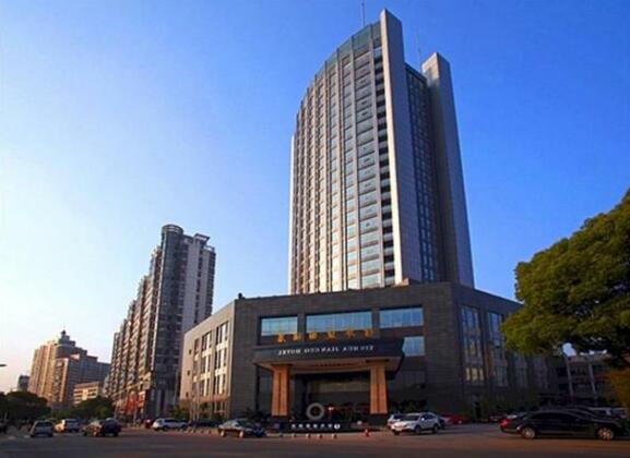 Xinhua Jianguo Hotel - Photo2