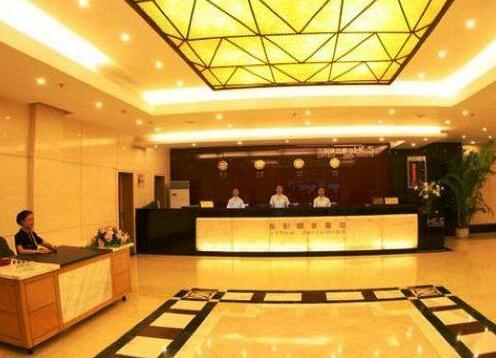 Zhongjing Hotel Jiujiang - Photo5
