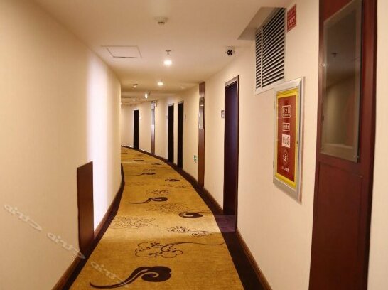Century Hotel Jiuquan - Photo3