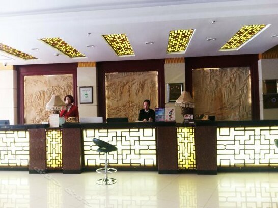 Century Hotel Jiuquan - Photo4