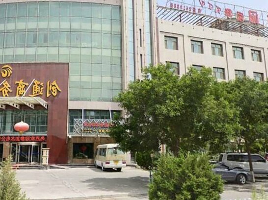 Chuang Tong Business Hotel