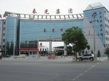 Chunguang Express Hotel