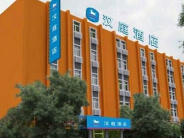 Hanting Hotel Jiuquan Changxing Market Branch
