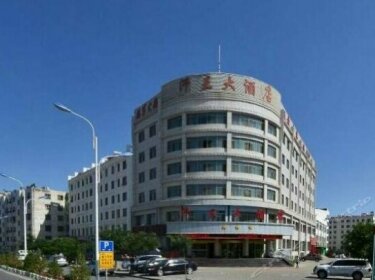 Hanwang Hotel