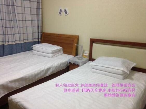Happy Inn Jiuquan
