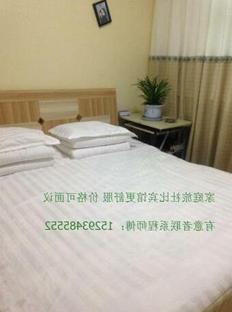 Happy Inn Jiuquan - Photo5