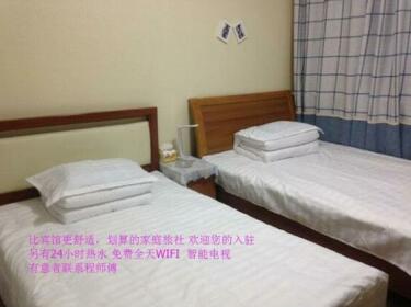 Happy Inn Jiuquan