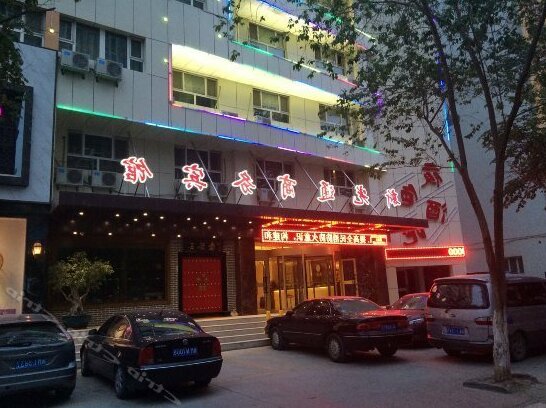Hongtai Business Hotel - Photo5