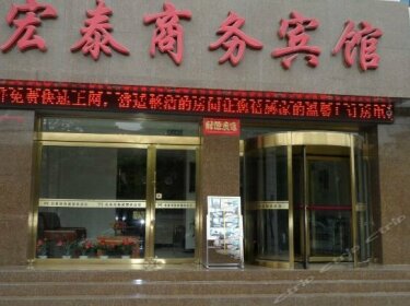 Hongtai Business Hotel