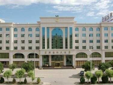 Hongxing International Hotel Jiuquan