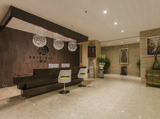 Jane Eyre Business Hotel - Photo5
