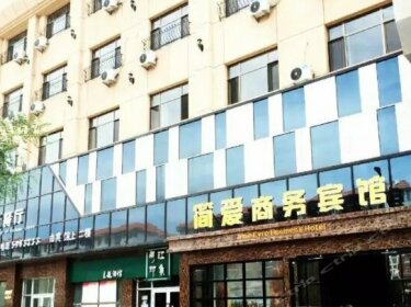 Jane Eyre Business Hotel