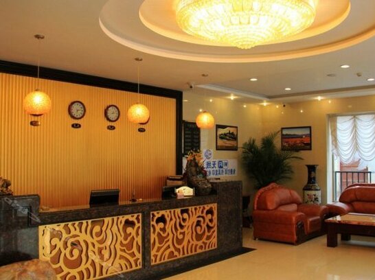 Jiayu Hotel - Photo2