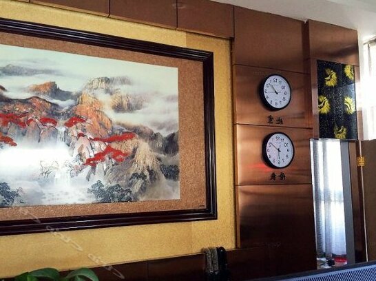 Jinhaotai Hotel - Photo3