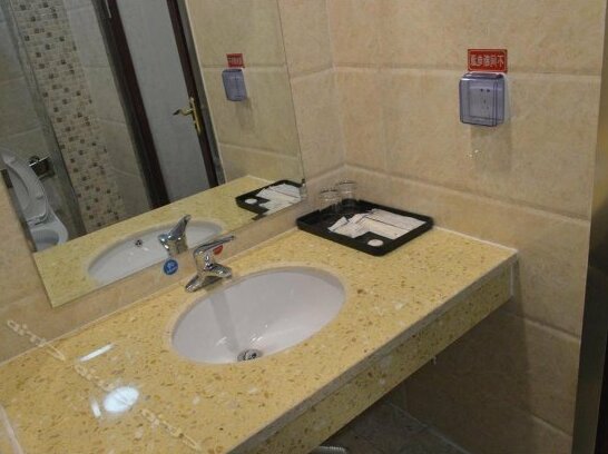 Jinhaotai Hotel - Photo5
