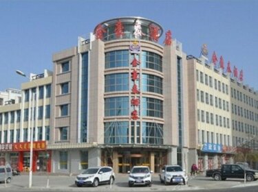 Jinhaotai Hotel