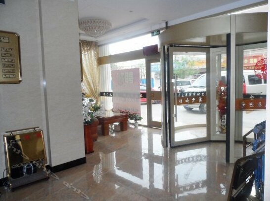 Jinhong Tai Business Hotel - Photo2