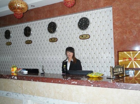Jinhong Tai Business Hotel - Photo4